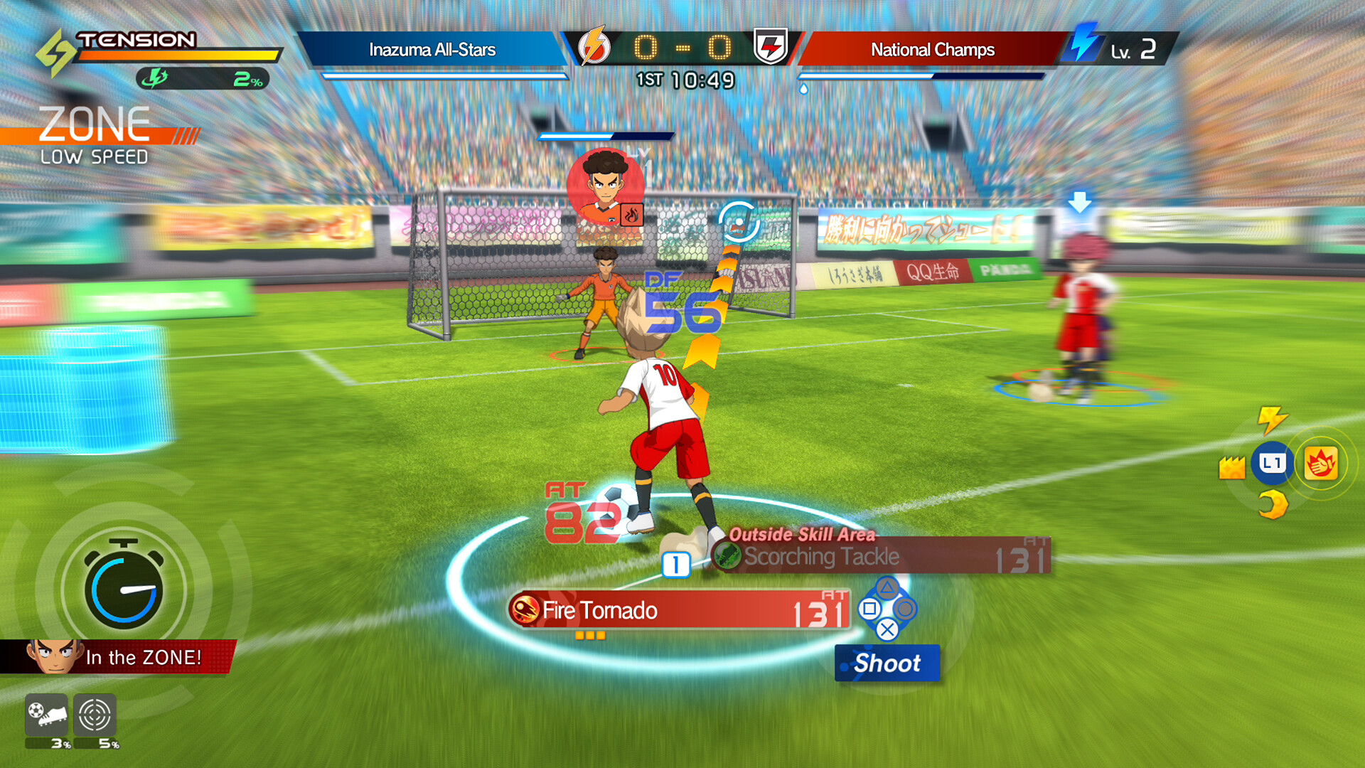 INAZUMA ELEVEN Victory Road Gameplay PC